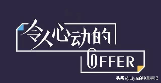 轻熟风穿搭女学生春天,轻熟风搭配示范上班上学都好看