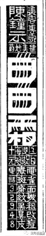 去民国整个容是怎样的体验？