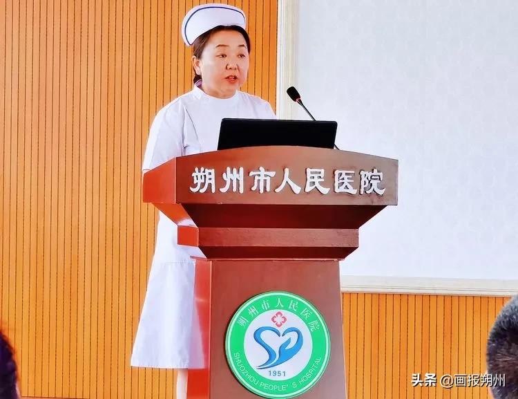 朔州市人民医院举行第一届护理质量与安全管理PDCA持续改进优秀案例评比活动