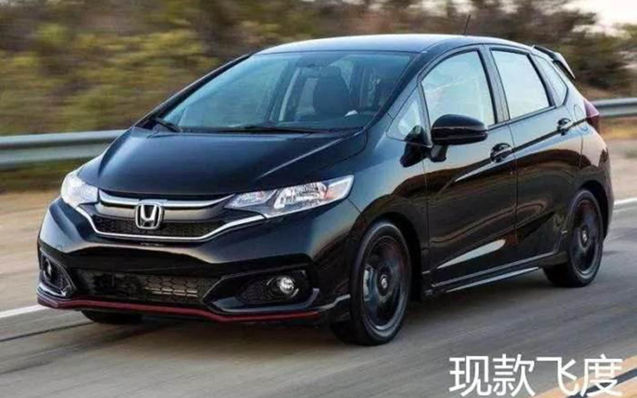 本田飞度凭什么敢卖9.78万,飞度销量破万