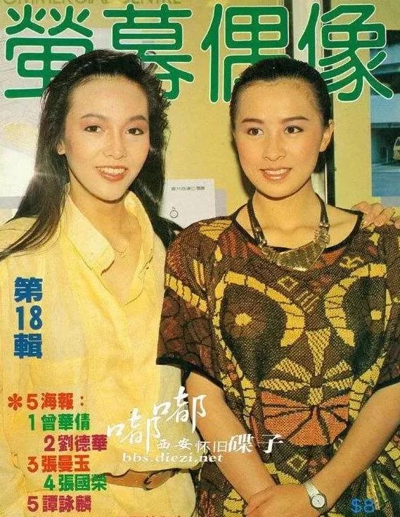 周润发62岁老态毕现,周润发1岁到62岁的变化