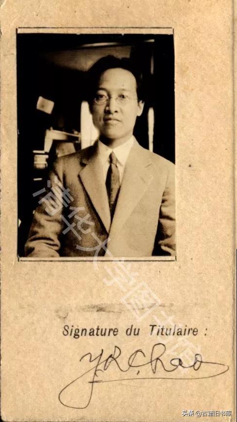 清华教授留下来的笔记保存博物馆,清华大学珍贵影像