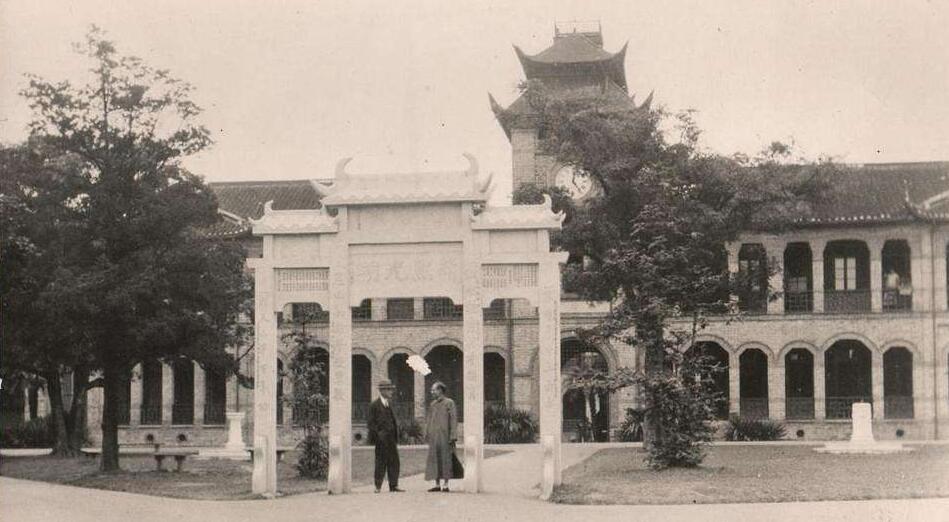 民国林语堂的真实生活,民国大师林语堂的趣事