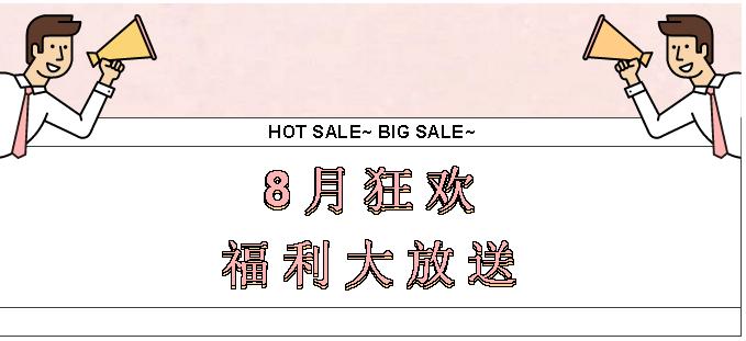 王府井奥莱咸阳,咸阳王府井奥莱打折攻略
