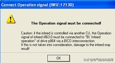 西门子plc控制v20变频器程序,西门子plc跟变频器通讯程序怎么写