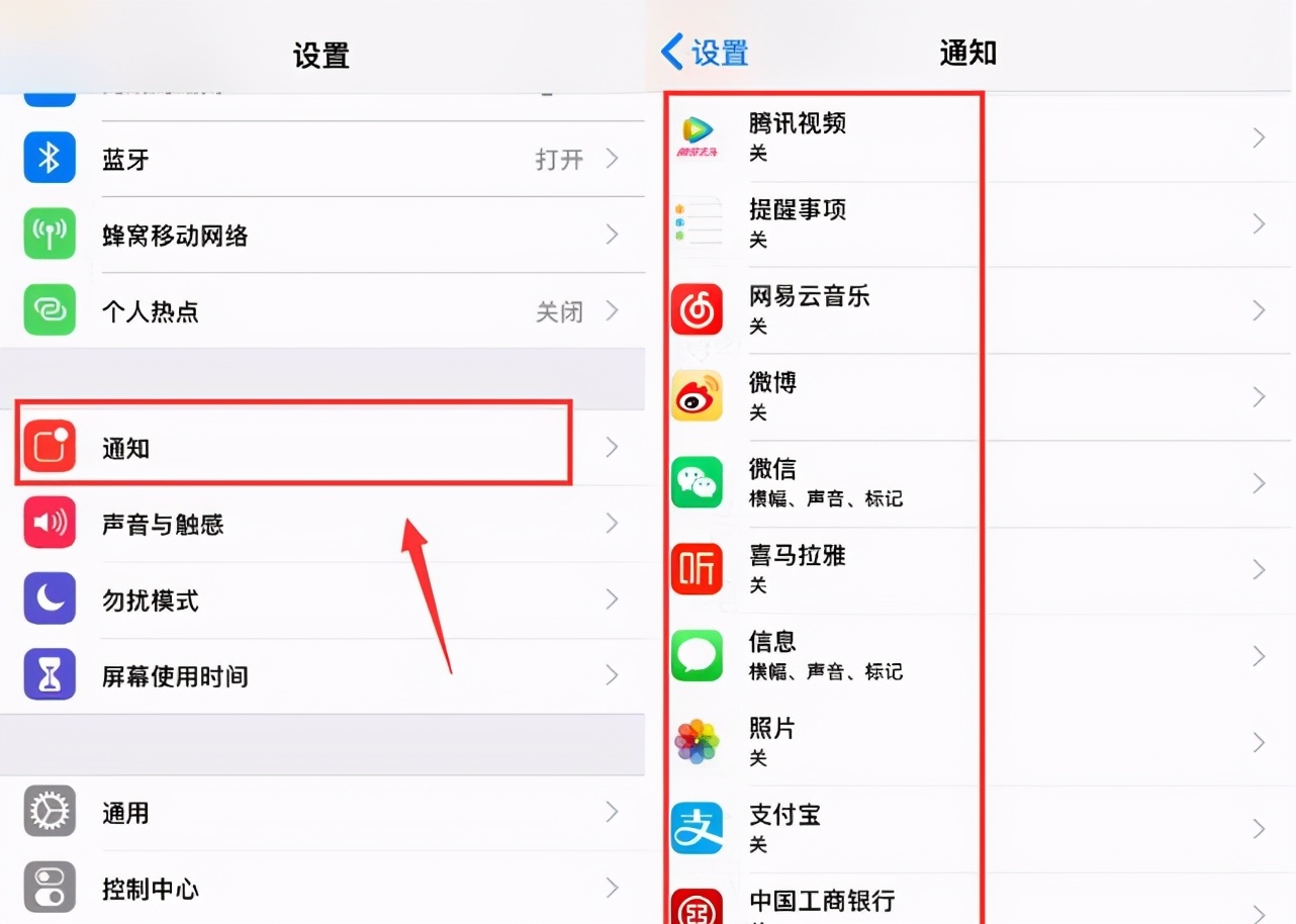 iphone12濡備綍鎻愬崌鐢垫睜缁埅,iphone12鎬庝箞澧炲己鐢垫睜缁埅