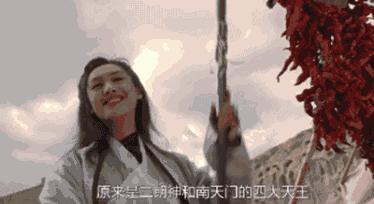 范冰冰李冰冰周迅高圆圆2015红毯,周迅和高圆圆十年前后照片对比