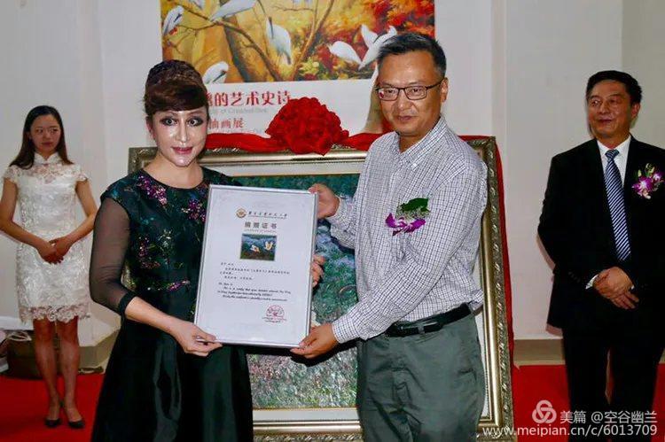 世界著名油画作品肖像,俄裔油画大师