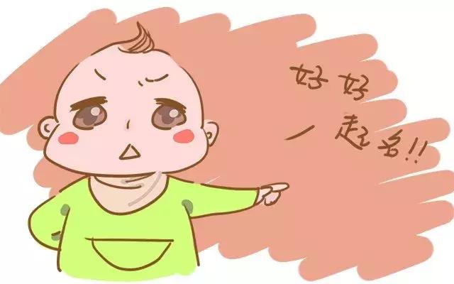 诗涵小名叫淼淼,诗涵浩宇