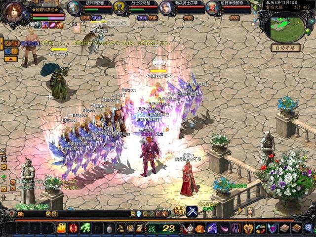 魔域异能者平民玩法,魔域三职业异能者正确技能用法