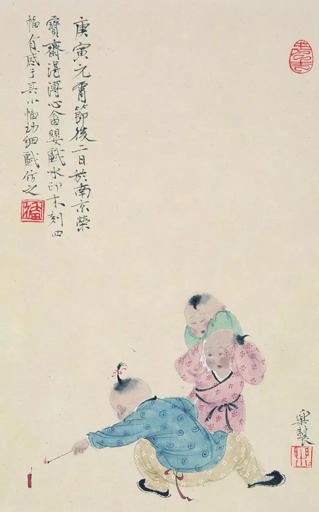 十首最美诗经注音,诗经最美的十首诗带拼音