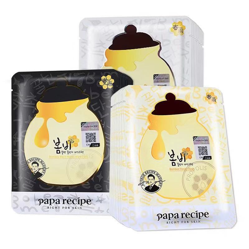 推荐这五款平价又好用的面膜