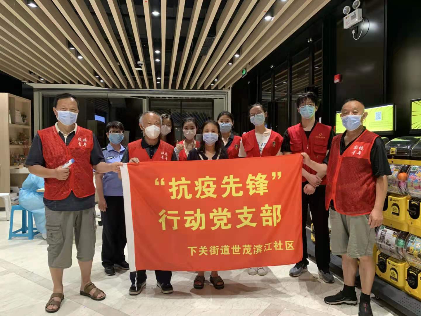 区街新闻｜70多幅照片记录世茂滨江社区辖内志愿者，南京感谢你们