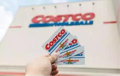 上海超市costco2020年,上海costco超市现在怎么样