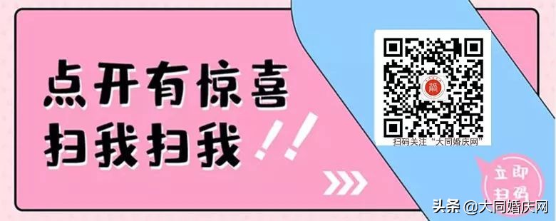 阿里地推铁军有前途吗,阿里巴巴地推铁军工资