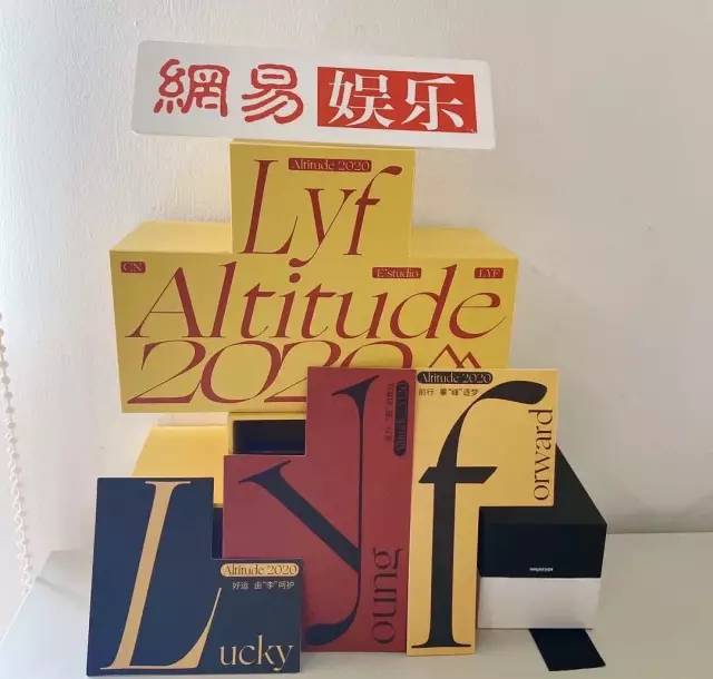 明星春节时期送礼物,明星春节礼物推荐