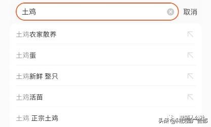 好的产品文案该怎么写吸引人,如何打造爆款的产品文案
