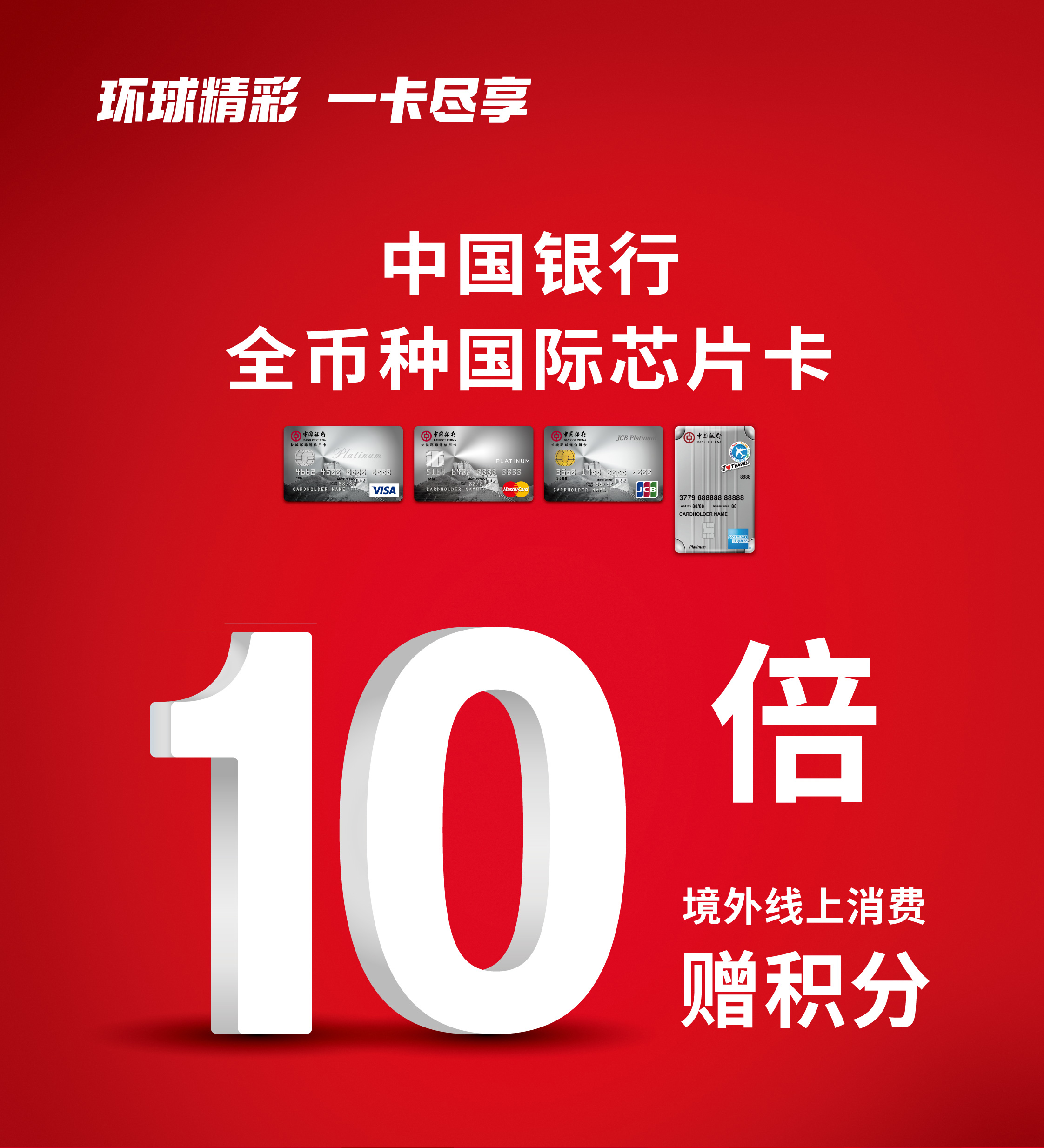 鏆戞湡甯︾潃瀛╁瓙鍘荤湅涓栫晫,鏆戝亣鍘荤湅涓栫晫