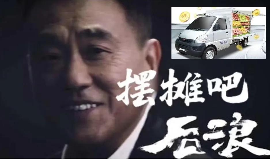 大家都在摆地摊真的赚钱吗,摆地摊真的一年能赚几十万吗