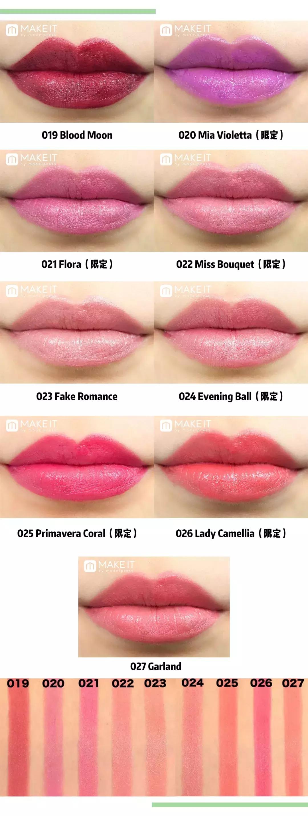 2017春季彩妆推荐图,2018年春季彩妆盘点之高颜值篇