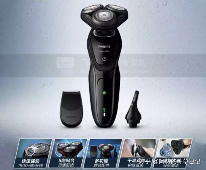 爸妈的新年礼物推荐,给爸妈用心挑选的新年礼物最珍贵