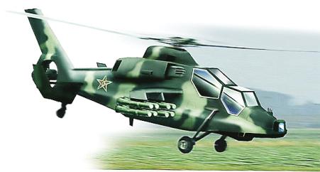 直10武装直升机最大速度,直10武装直升机有多厉害