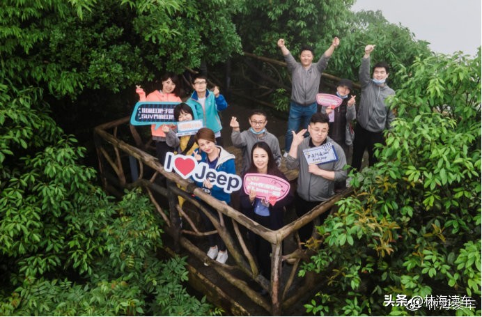 jeep试驾公园,jeep试驾体验活动