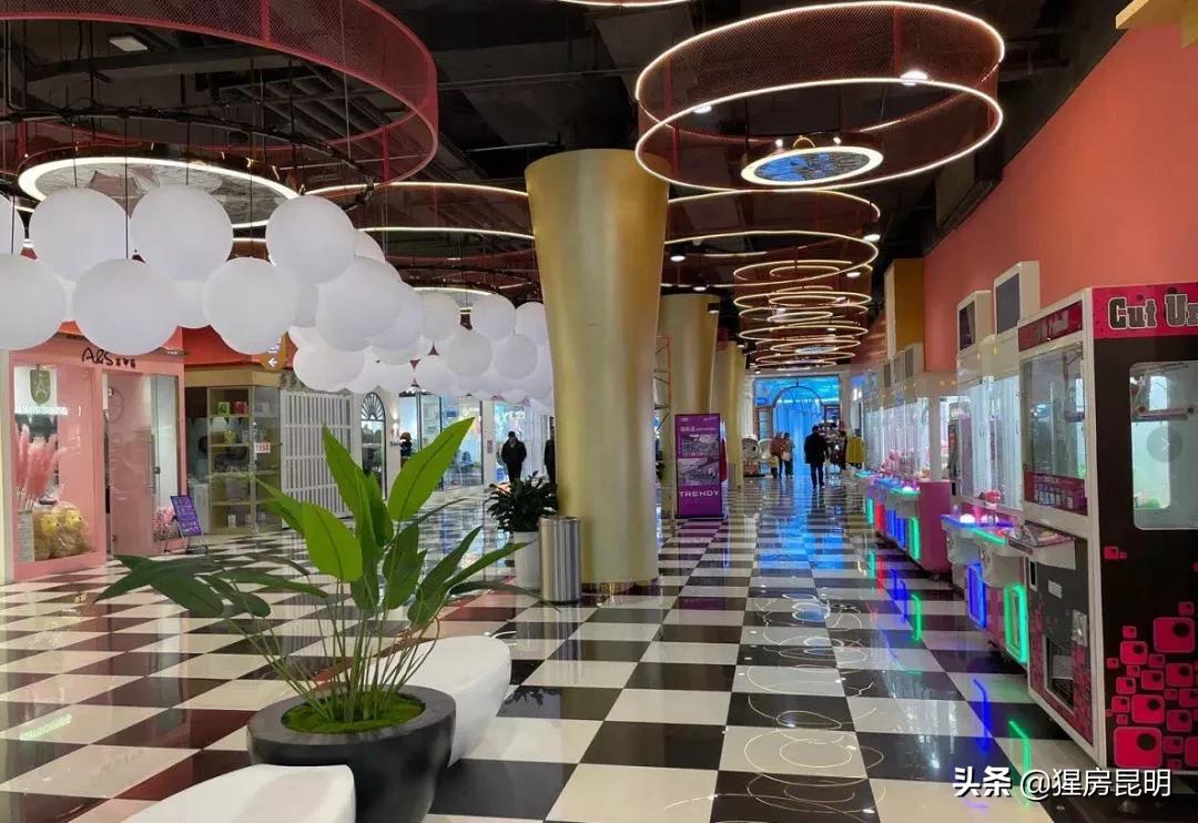 地上地下商业,昆明商业发展现状