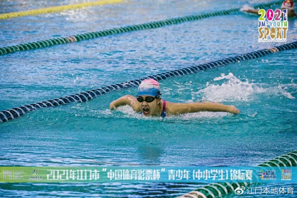 奔跑吧少年沙市中小学生游泳比赛,徐州市第23届奔跑吧少年游泳比赛