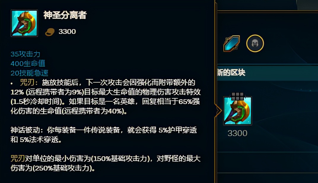 s11波比对线厉害吗,s11比赛波比出了几场