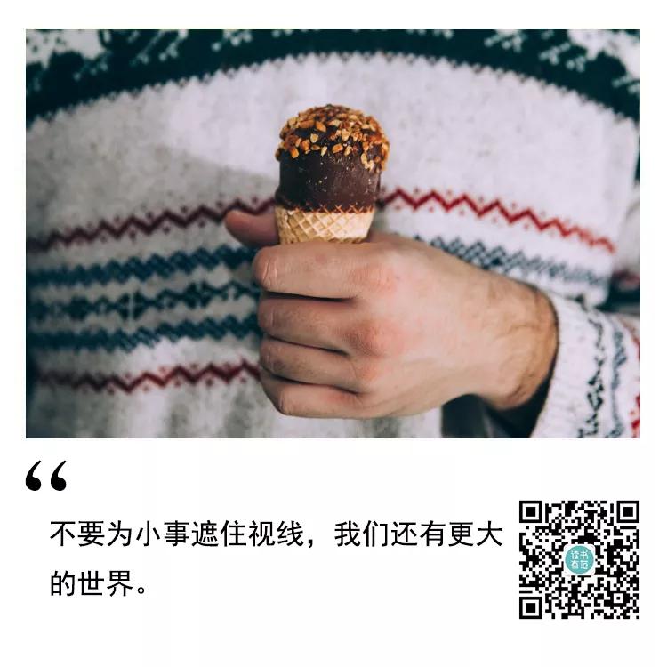 培养孩子自律的方式有哪些,如何有效培养孩子的自律