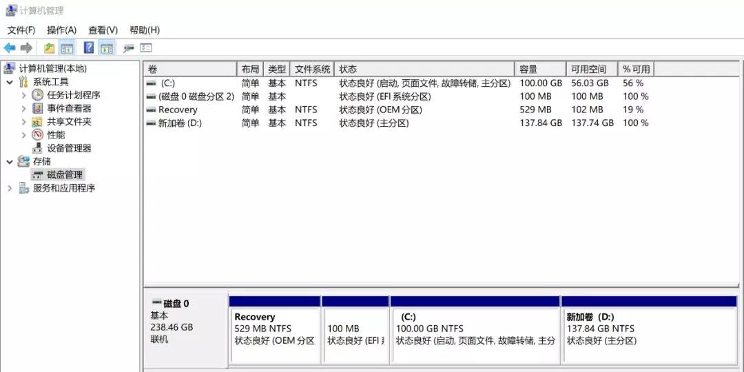 c盘满了为什么系统慢,系统c盘爆满了怎么办