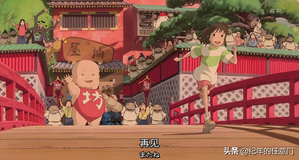 千与千寻的爱情寓意是什么,千与千寻的爱情经典语录