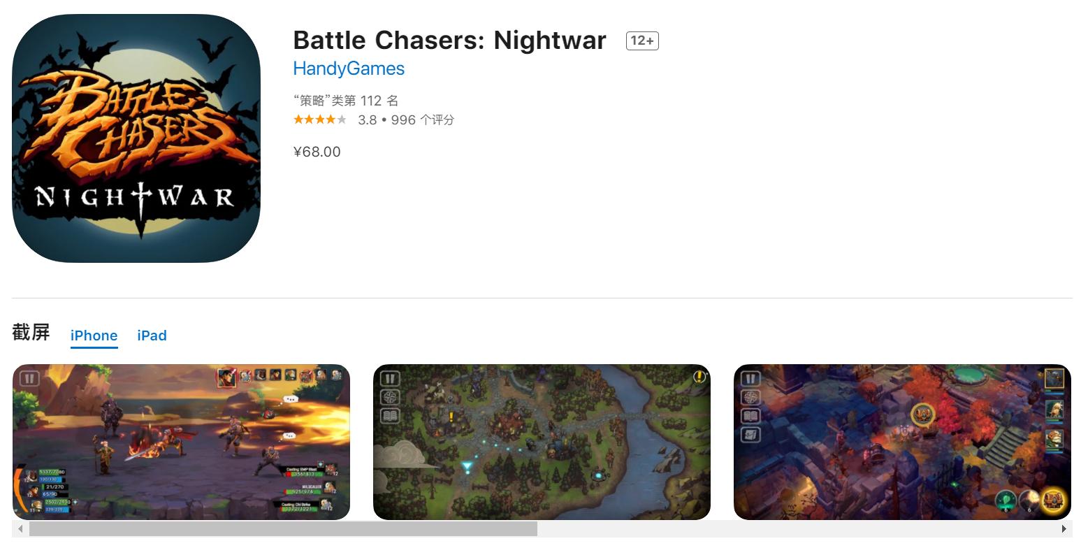 没网也能玩的好玩游戏手游,没网也能玩的好玩单机游戏