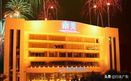 广州白云区洗脚按摩哪里好,广州越秀区按摩水疗哪家最好