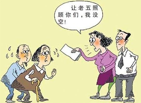 明天起，北京2000万人的生活将发生大大大大大大变化！