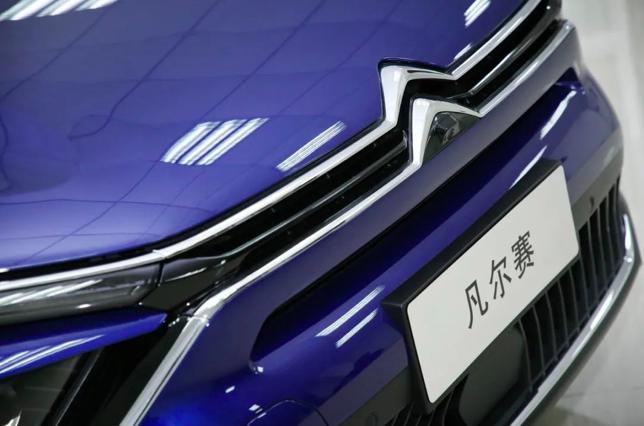 凡尔赛c5x音响品牌,凡尔赛c5x音响是什么品牌