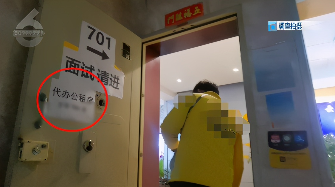 记者暗访经济适用房出租,公租房暗藏猫腻记者暗访