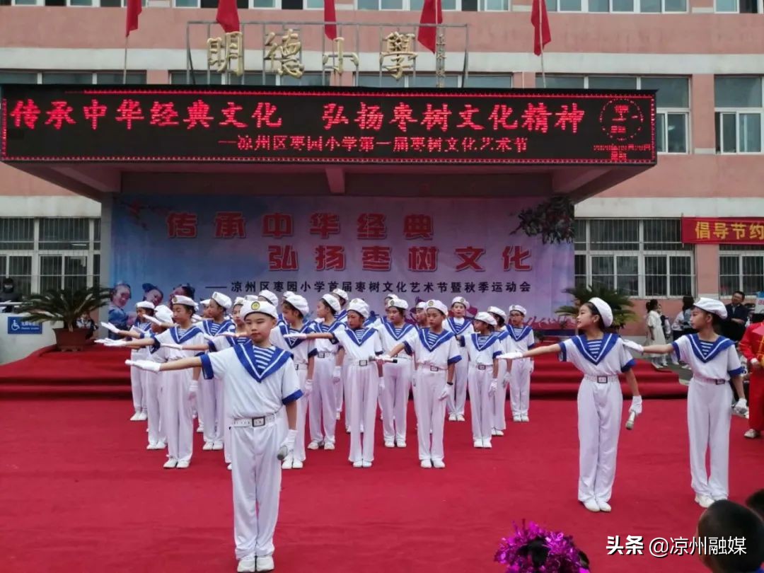 幼儿园喜迎国庆庆祝活动,幼儿园迎中秋庆国庆班级活动