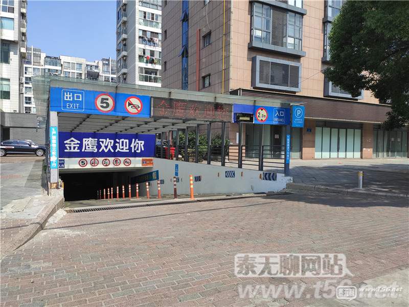 泰州哪些地方停车收费,泰州停车场停车棚收费标准