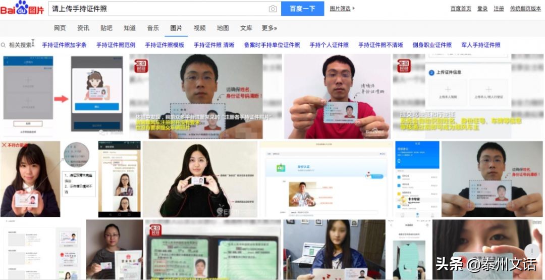 娉板窞浜鸿韩浠借瘉,娉板窞浜鸿韩浠借瘉鑳岄潰