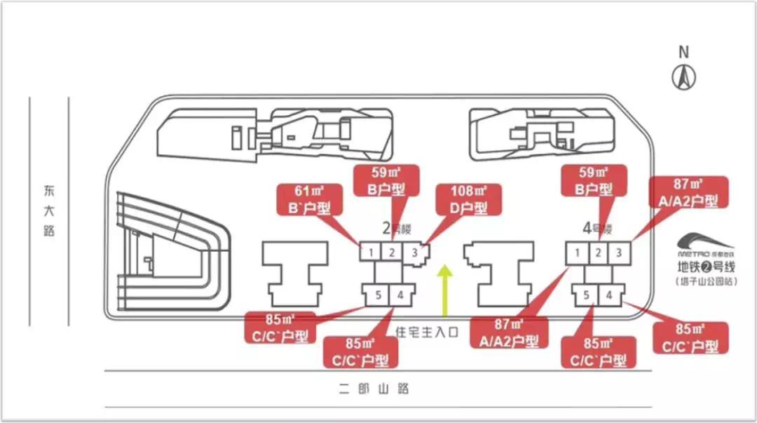 攀成钢高端精装房,攀成钢500万精装房