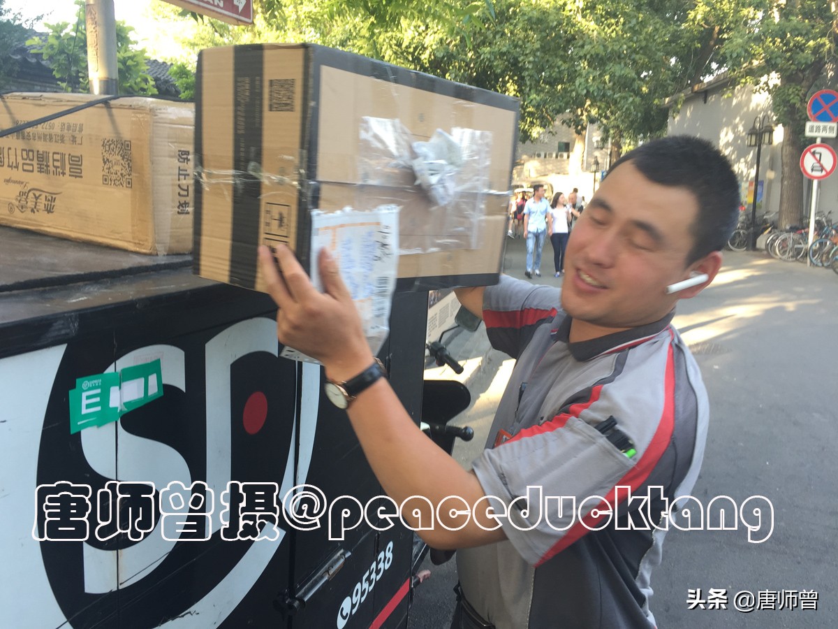 20210604唐师曾:红了樱桃