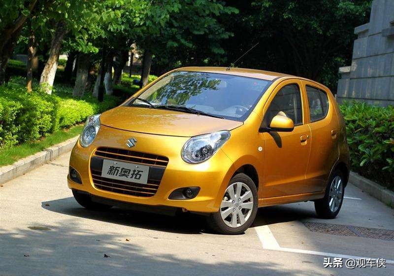 奥拓跟乐驰哪个好,2013款奥拓和乐驰哪个好