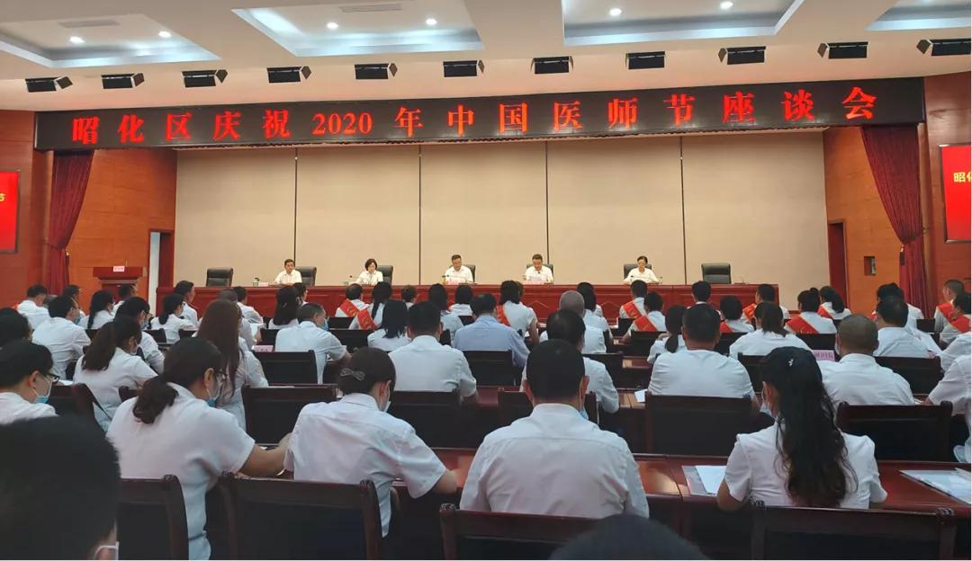 弘扬抗疫精神弘扬正能量,弘扬正能量众志成城抗疫情