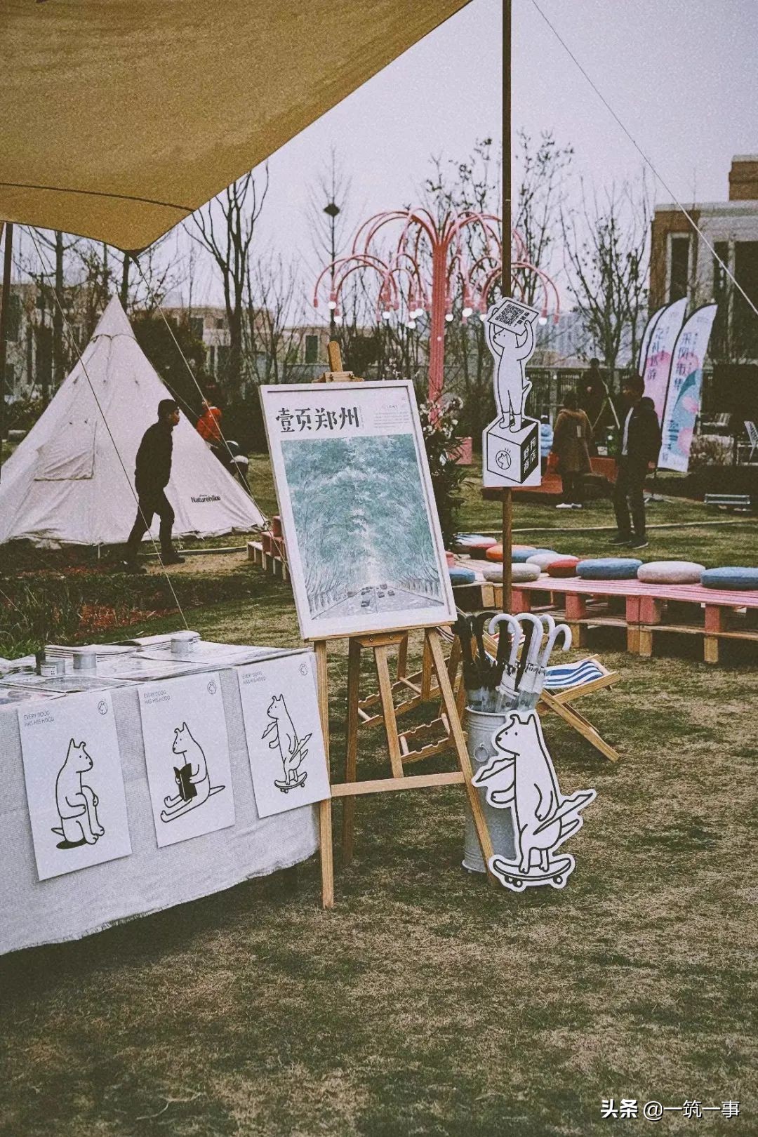 在一家叫“野狗”的独立商店，可以重新认识一座城？