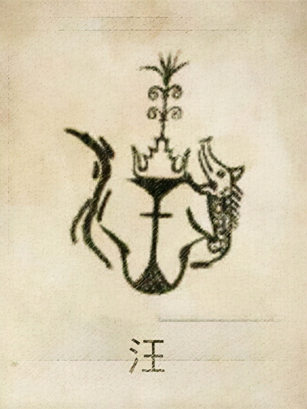 中国姓氏起源一览图图片,姓氏起源你的姓氏起源哪里呢