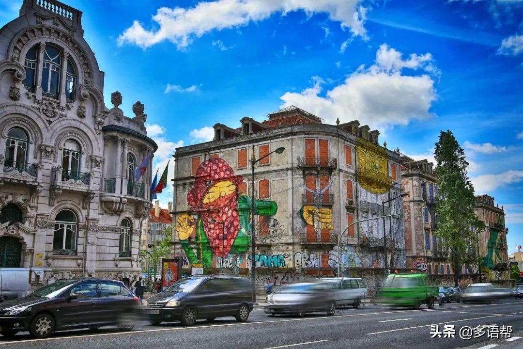 地道的葡萄牙葡语,十句最惊艳的葡萄牙语