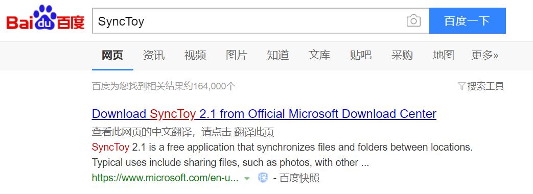 解决U盘拷贝文件速度慢的正确姿势