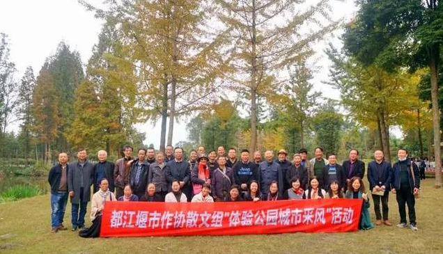 都江堰石羊镇桃花岛,旅行都江堰攻略